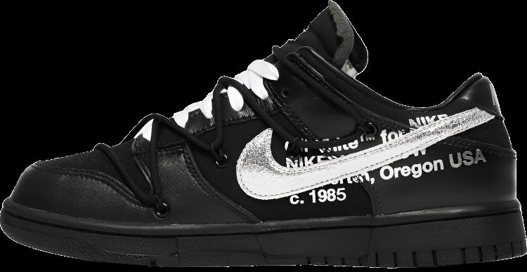 Off-White x Dunk Low 'Lot 50 of 50' - Just Sneakers BR